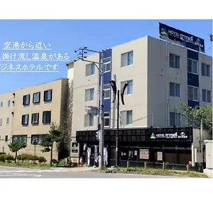 テトラ 湯の川温泉 旅館