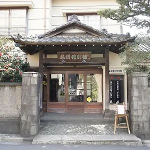 鳳明館　本館・台町別館 東京都